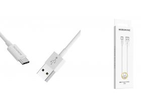 Кабель USB - USB Type-C BOROFONE BX22, 3A (белый) 1м