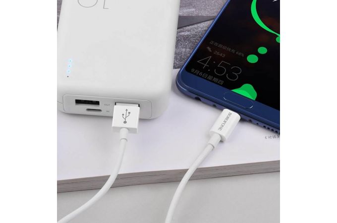 Кабель USB - USB Type-C BOROFONE BX22, 3A (белый) 1м