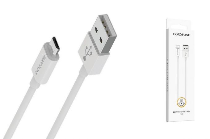 Кабель USB - MicroUSB BOROFONE BX22 2A (белый) 1м