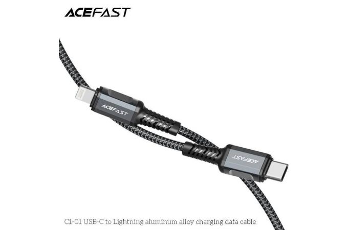 Кабель USB Type-C - Lightning ACEFAST C1-01, (серый) 1,2м (в оплетке)
