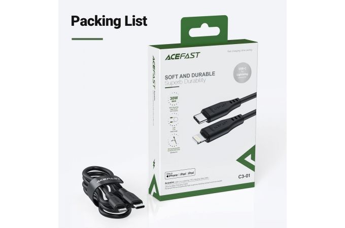 Кабель USB Type-C - Lightning ACEFAST C3-01, (черный) 1,2м