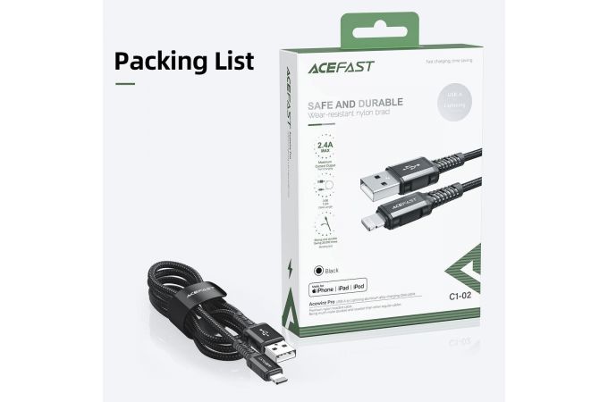 Кабель USB - Lightning ACEFAST C1-02 (серый) 1,2м (в оплетке)