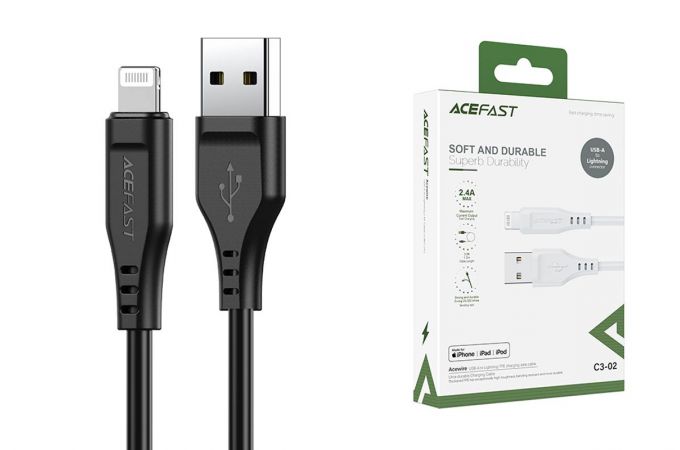 Кабель USB - Lightning ACEFAST C3-02 (черный) 1,2м