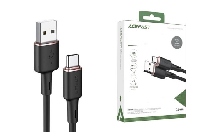 Кабель USB - USB Type-C ACEFAST С2-04 (черный) 1,2м (силикон)