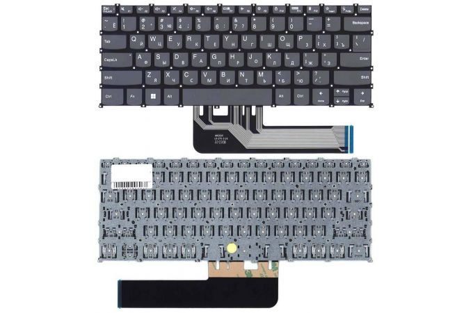 Клавиатура для ноутбука Lenovo Flex 5-14 серая без подсветки