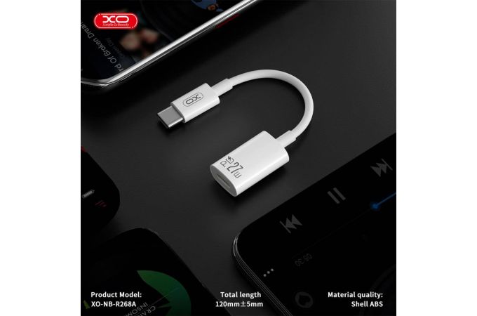 Адаптер Type-c на Lightning XO NB-R268A 27W Charging Cable Model Imitation Original Adapter Cable White