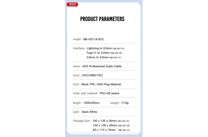 Кабель аудио AUX XO NB-R211C 3.5mm to 3.5mm Black