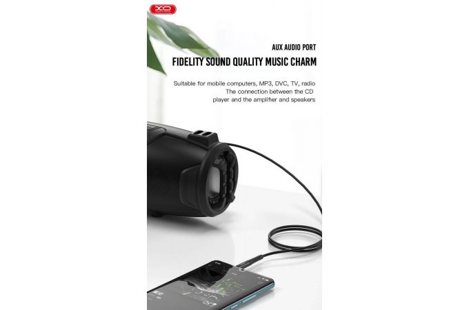 Кабель аудио AUX XO NB-R175B AUX Audio cable 2M Black