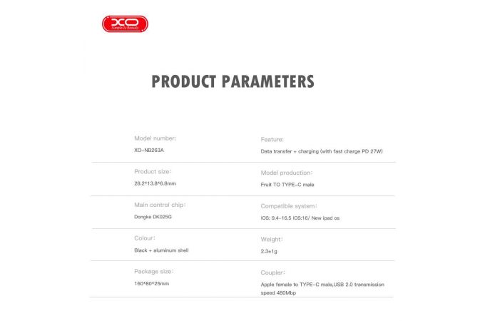 Переходник OTG XO NB263A Apple Female to Type-c Male 27W Fast Charger Tranish