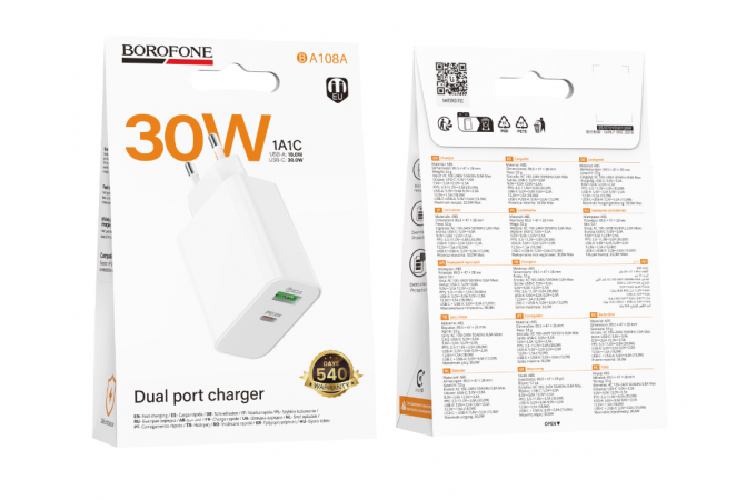 Сетевое зарядное устройство BOROFONE BA108A Stellar PD30W+QC3.0 charger (белый)