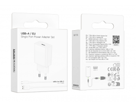 Сетевое зарядное устройство BOROFONE BA110A Lemi + кабель Type-C (белый)