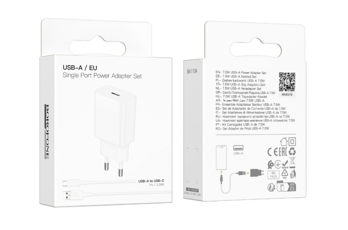 Сетевое зарядное устройство BOROFONE BA110A Lemi + кабель Type-C (белый)