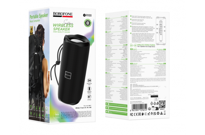 Портативная колонка BOROFONE BR100 Joy sports BT speaker (черный)