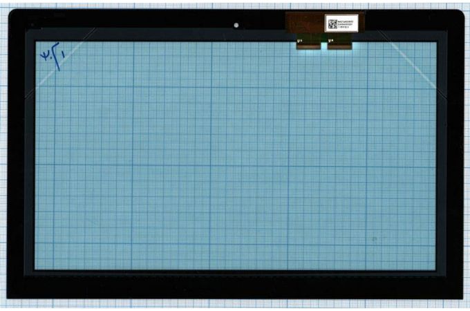 Сенсорное стекло (тачскрин) Lenovo IdeaPad Yoga 11 11S черное