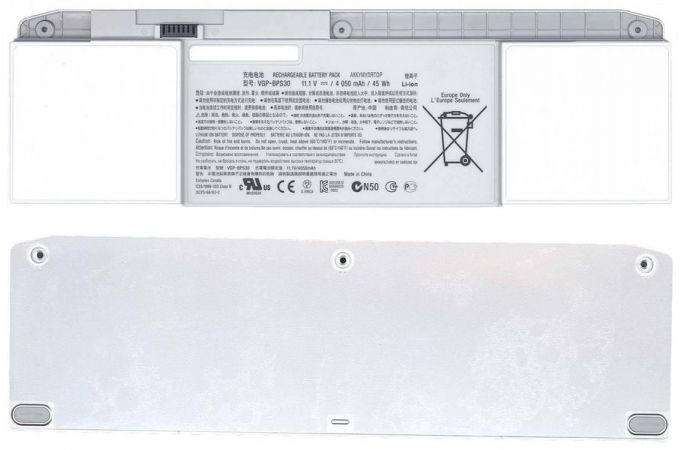 Аккумулятор VGP-BPS30 10.8-11.1V 4050mAh ORG