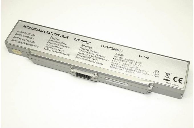 Аккумулятор VGP-BPS2 10.8-11.1V 5200mAh серебро