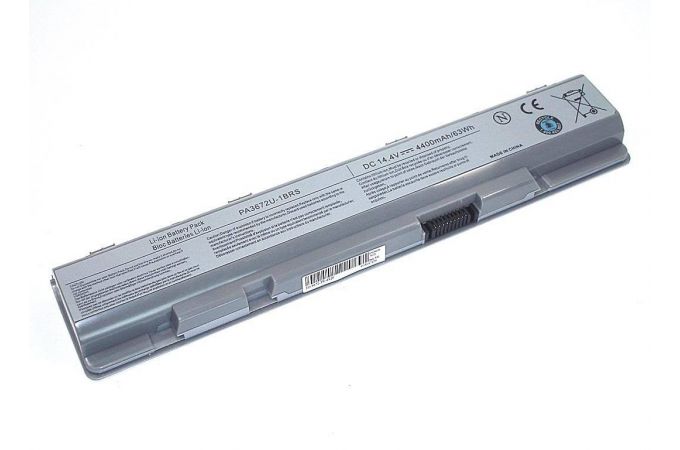 Аккумулятор PA3672U 14.4-14.8V 4400mAh