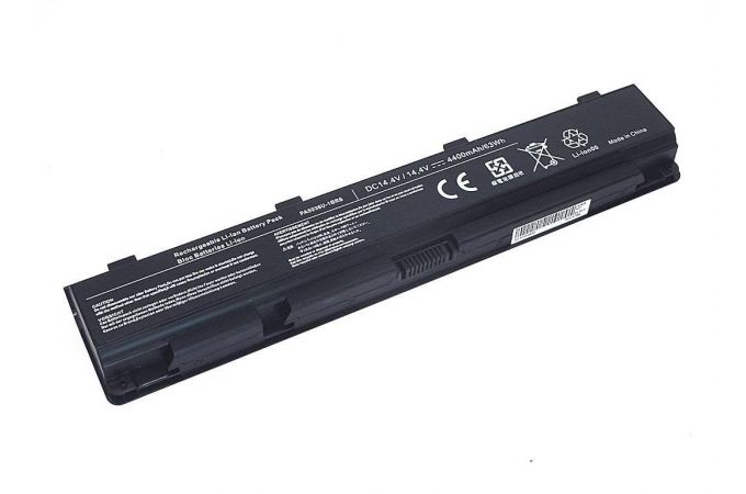 Аккумулятор PA5036U для ноутбука Toshiba 5036-4S2P 14.4V 4400mAh