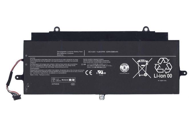 Аккумуляторная батарея PA5097U-1BRS для ноутбука Toshiba KIRAbook KIRA-10D 14.8V 52Wh ORG