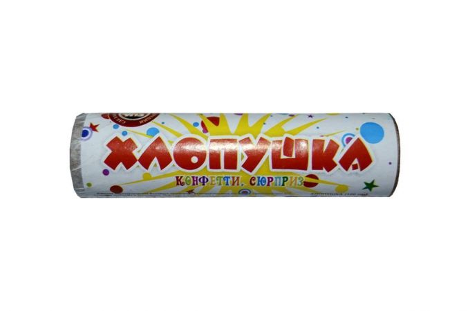 Хлопушка 100 мм конфетти, сюрприз