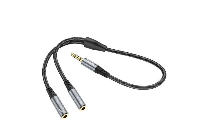 Кабель аудио AUX HOCO UPA21 AUX  2 в1 (штекер 3.5 мм на 2 гнезда 3,5 мм) 0,25 метр серый