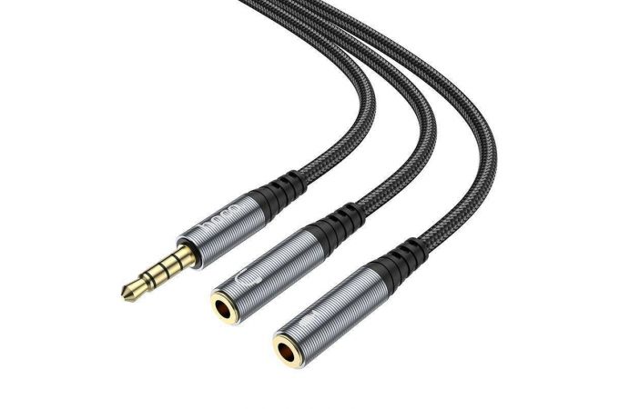 Кабель аудио AUX HOCO UPA21 AUX  2 в1 (штекер 3.5 мм на 2 гнезда 3,5 мм) 0,25 метр серый