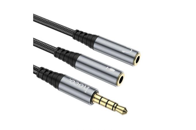 Кабель аудио AUX HOCO UPA21 AUX  2 в1 (штекер 3.5 мм на 2 гнезда 3,5 мм) 0,25 метр серый