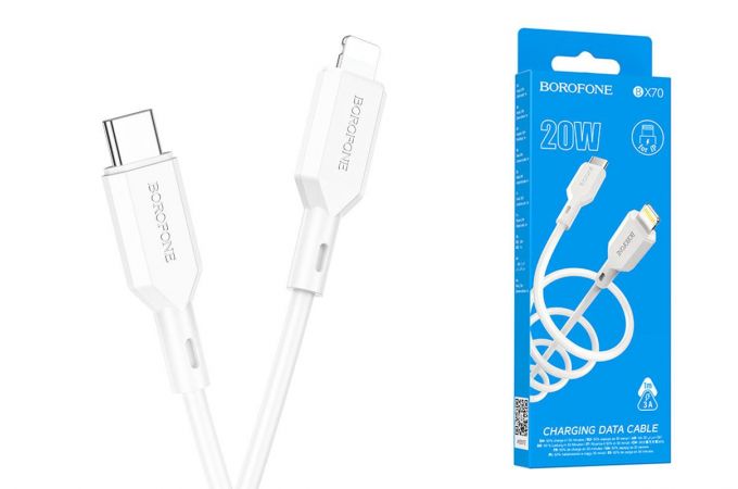 Кабель USB Type-C - Lightning BOROFONE BX70 PD (белый) 1м