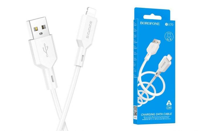 Кабель USB - Lightning BOROFONE BX70 2,4A (черный) 1м