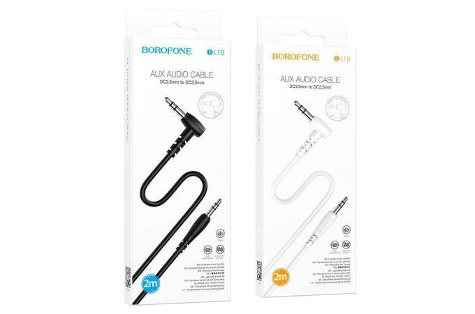 Кабель аудио AUX BOROFONE BL10 AUX 3.5 1 метр белый угловой