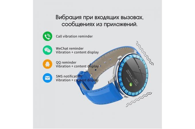 Смарт часы Орбита OT-SMS06(R80) Золото металл спорт браслет