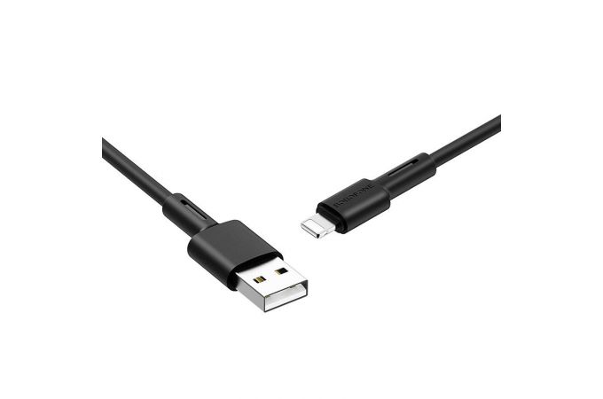 Кабель USB - Lightning BOROFONE BX31 2,4A (черный) 1м (силиконовый)