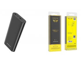 Универсальный дополнительный аккумулятор Power Bank BOROFONE BT19B (20000 mAh) (черный)