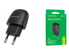 Сетевое зарядное устройство USB BOROFONE BA49A Vast power single port 2100mAh (черный)