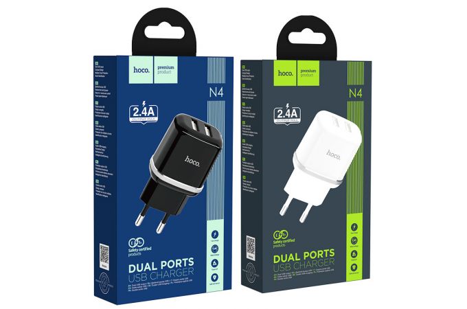 Сетевое зарядное устройство 2USB HOCO N4 Aspring 2400mAh (черный)