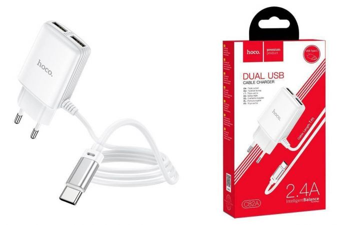 Сетевое зарядное устройство 2USB + кабель Type-C HOCO C82A Real power (белый)