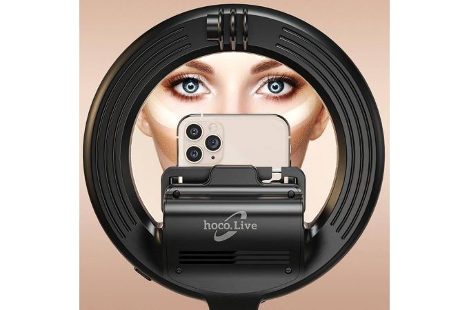 Кольцевая лампа настольная HOCO LV-03 для фото и видеосъемки