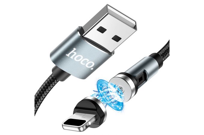 Кабель USB - Lightning HOCO U94, 2,4A (черный) 1,2м (в оплетке, магнитный, поворотный)