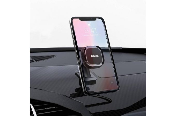 Держатель автомобильный для телефона HOCO CA53 Intelligent dashboardt in-car holder черный