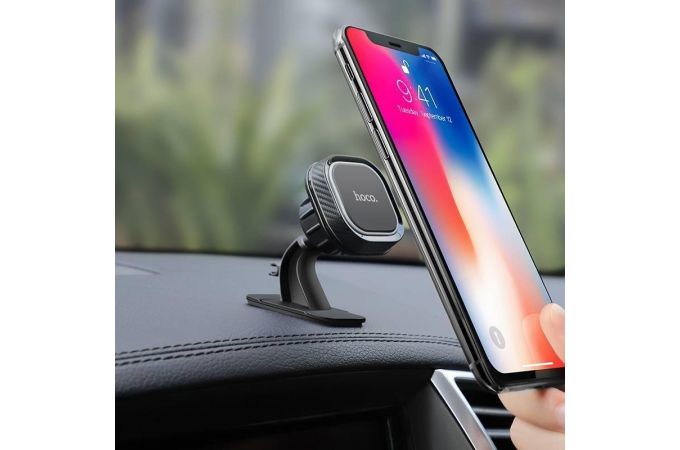 Держатель автомобильный для телефона HOCO CA53 Intelligent dashboardt in-car holder черный