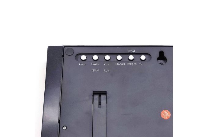 Часы настенные VST 771Т-1 с блоком и пультом (красный)