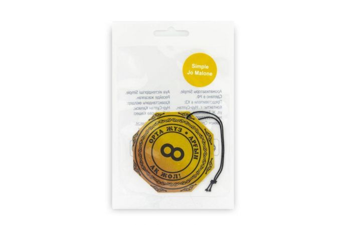 Ароматизатор салона авто Арабская символика (лимон)