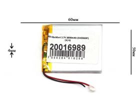 Универсальный аккумулятор 60x50x4 3.7V 2000mAh (405060P)