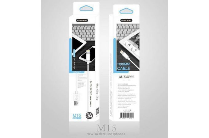 Кабель USB - Lightning SENDEM M15 3A (белый) 1м