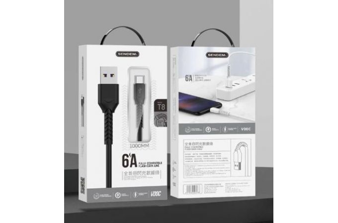 Кабель USB - Lightning SENDEM T8 6A (белый) 1м