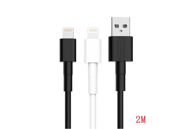 Кабель USB - Lightning SENDEM M67 3A (черный) 2м