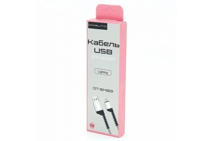 Кабель USB - Lightning Орбита OT-SMI23 2.4A (черный) 1м