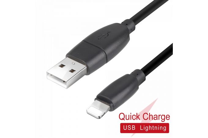 Кабель USB - Lightning MUJU MJ-75, 2A (черный) 1м