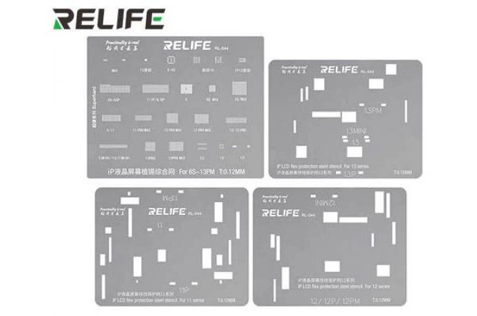 Набор трафаретов RELIFE RL-044 для замены микросхемы на дисплеях iPhone