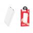 Универсальный дополнительный аккумулятор Power Bank HOCO J111 (10000 mAh) (белый)